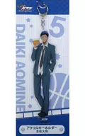 Daiki Aomine Acrylic Key Holder "Kuroko's BASKETBALL Winter Cup compilation film ~ Shadow and Light ~"