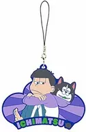Hitotsumatsu "Osomatsu San Rubber Strap ~ With Matsuinu BIG Plush toy ~"
