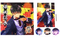 Oda Nobunaga : Handsome Men's Top Final Battle 2017 Special Box "Handsome Men : War-time Hanging Love"