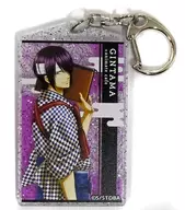 Shinsuke Takasugi Clear Sweets Box "GINTAMA ×animatecafe"