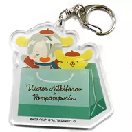 Victor Nikiforov x Pompompurin Acrylic Key Holder "YURI!!! ON ICE x Sanrio Character Tubes"