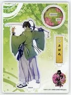41.石切丸壓剋力立牌(戰鬥)"刀劍亂舞-ONLINE-"