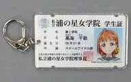 [Without Nanaco Card / Single Item] Takaumi Chika student ID style IC card case "Love Live! Sunshine! x seven eleven nanaco 10th anniversary commemorative goods set"