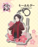 01 Kashu Kiyomitsu Key Holder 「 Zoku TOUKEN RANBU HANAMARU 」