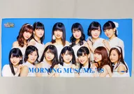 Morning Musume.' 18 microfiber towel "Morning Musume. 20th anniversary concert tour 2018 Spring ~ We are MORNING MUSUME. ~"