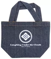 Tote Bag "Live Action Movie 『 LAUGHING UNDER THE CLOUDS 』" Theatre Goods