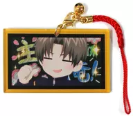 Heshikiri Hasebe (Deformed) "TOUKEN RANBU HANAMARU Keyholder Visual Collection 2nd"