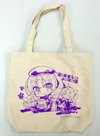 Set (SD) Drawn Tote Bag "Computer Soft Riddle Joker" Sofmap reservation bonus