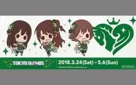 Idol Master Cinderella Girls' Ticket-like Book Marker "idol Master x Tokyu Hands" Merchandise purchase