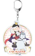 Osomatsu KING MATSU VER. DEKA KEY HOLDER 「 Osomatsu SAN 」