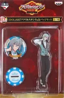 Yotsuba Ring IDOLiSH7 Acrylic Stand & metal badge Set "Ichiban KUJI Irish Seven ~ 12 Dealer Show! ~" D Prize