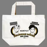 [A la Carte] 木兎 & Red Reed Tote Bag "Haikyu! 梟谷 Gakuen High School Combination Set" Jump Festa 2018 Goods