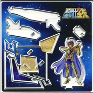 蟹座のデスマスク アクリルフィギュア 「聖闘士星矢ショップ PART2 in 池袋P’PARCO」