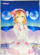 高坂穂乃果 マイクロファイバーバスタオル 「ラブライブ!The School Idol Movie」 電撃G’sマガジン＆G’sコミック2016年1月号誌上通販グッズ