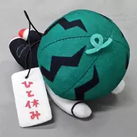 Watermelon (rest) Oh, no! Oh, no! Plush toy mascot "Can I charge Tetsuro Idegawa's battery?"