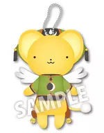 Syaoran Li Battle Costume Kelochan Plush toy strap 「 Cardcaptor Sakura Clear Card 」