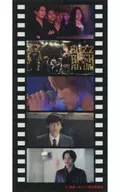 Memorial Clear Film H商品购入特典