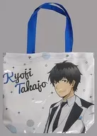 Kyoji Takagi tote bag "THE IDOLM@STER SideM Five St @ r Party!"