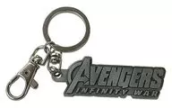 Title logo Metal Key Holder "Avengers: Infinity War"