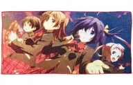 Set Gosai Weave Toalha B "Kotoriyu Rokka-kai - versão teatral : Eu quero fazer amor mesmo que eu esteja doente!"