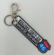 Nanase Nishino (Nogizaka46) individual patch key holder "Meaning of Sayonara Nationwide Handshake Event / Individual Handshake Event"