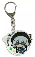 8. Koishi Fumo Fu Meichi acrylic key holder "Toho Project"