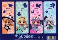 2.妖々夢 クリアしおり 「東方Project」