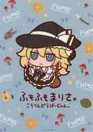 24.霧雨魔理沙 香霖堂ver. ふもふもマウスパッド 「東方Project」