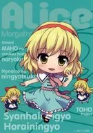 10.アリス・マーガトロイド マウスパッド 「東方Project」