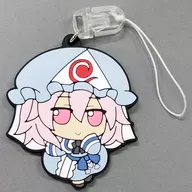 "Toho Project Fumo Fumo Trading Rubber Strap Ni" (Yuyushi SAIGYOJI)