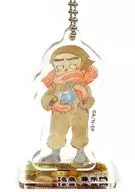 諸泉尊奈門「忍者亂太郎スタキーB-BOX」