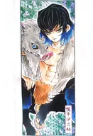 嘴平伊之助 キャラクター大判タオル 「鬼滅の刃」 ジャンプフェスタ2018グッズ