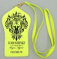 東方神起 パスケース(2018.1.13) イエロー 「TOHOSHINKI LIVE TOUR 2017 ～Begin Again～」 ナゴヤドーム会場限定 プレミアムシート特典