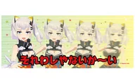 Kaguya Luna Microfiber Face Towel 「 virtual YouTuber 」