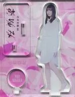 小坂菜緒 個別アクリルスタンド 「けやき坂46公演『あゆみ』」