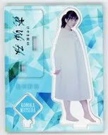 Yoshika Matsuda Individual Acrylic Stand "Keyakizaka 46 Performance 『 Ayumi 』"