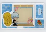 Sakata Gintoki Writing Acrylic Stand "GINTAMA Mitama no Kotoba Exhibition in J-WORLD TOKYO"