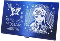 Mogami Shizuka Metal Card Case 「 idol Master MILLION LIVE! 」