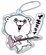 Kuma D (Guitar) acrylic key chain "Yoshi stamp"