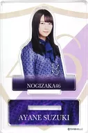 Ayane Suzuki Individual Acrylic Stand "Nogizaka46 Ikoma Rina Graduation Concert"