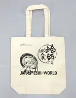 Momochan (Apprentice Geisha) Tote Bag "100 Artists Exhibition 08"