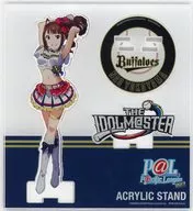 横山奈緒(アイドルマスター ミリオンライブ/オリックス・バファローズ) P＠Lコラボ アクリルスタンド 「アイドルマスターシリーズ×パ・リーグコラボ」