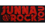 JUNNA design face towel "JUNNA ROCK YOU TOUR 2018 ～ I'm Here ～"