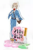 包丁藤四郎壓剋力立牌"續刀劍亂舞-花丸-×大江戶溫泉物語～續·大江戶溫泉遠徵～"