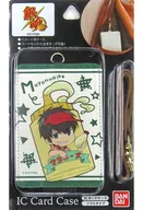 Hijikata Toushirou IC Card Case 「 GINTAMA 」