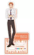 Birch 倉太郎 Acrylic Stand "Wotakoi: Love Is Hard for Otaku"