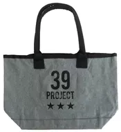 39 PROJECT手提包