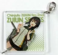 Hayasui Operation Chinjufu Kinsei Official Acrylic Key Holder "Kantai Collection - KanColle - Chinjufu Second Zuiun Festival in Yomiuri Land Domari" Yomizu Land Zuiun Festival Special Stage Privilege