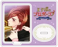 Liocrylic Stand vol. 4 "Prince 's Proposal Eternal Kiss"