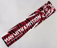 Man with a Mission Muffler Towel (Bulls Safari) "Wake Myself Again TOUR 2013" East Japan venue limited